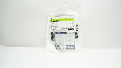 Halyard PM026-A On-Q Pain Relief System w/Antimicobial Cath. 400ml x 5inch (x)